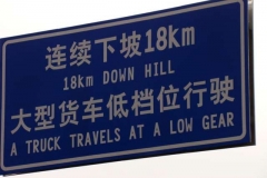 image107