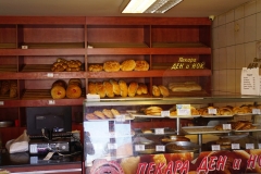 306 balkan copyright piotr nogal 306 balkan copyright piotr nogal