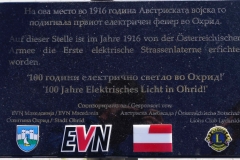 316 balkan copyright piotr nogal