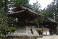 japan copyright piotr nogal 032
