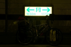 japan copyright piotr nogal 233