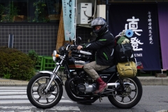 japan copyright piotr nogal 308