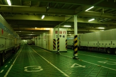 041 honshu und kyushu copyright piotr nogal