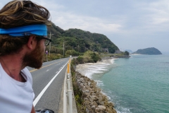 341 honshu und kyushu copyright piotr nogal