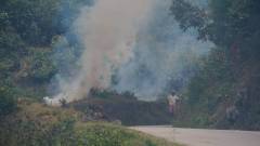 Madagaskar copyright piotr nogal 20191021_121047 Madagaskar copyright piotr nogal 20191021_121047