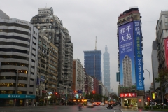 taiwan copyright piotr nogal 028
