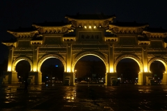 taiwan copyright piotr nogal 030