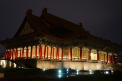 taiwan copyright piotr nogal 031