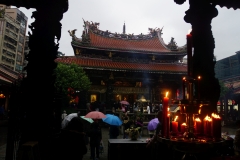 taiwan copyright piotr nogal 047