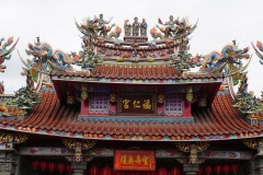 taiwan copyright piotr nogal 071