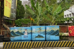 taiwan copyright piotr nogal 106
