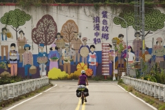 taiwan copyright piotr nogal 108