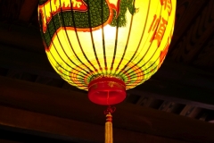 taiwan copyright piotr nogal 133