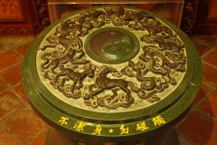 taiwan copyright piotr nogal 137
