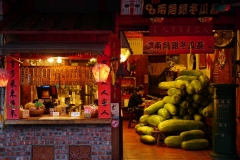 taiwan copyright piotr nogal 140