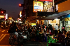 taiwan copyright piotr nogal 143