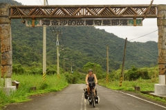 taiwan copyright piotr nogal 236