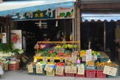 taiwan copyright piotr nogal 297