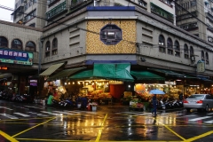 taiwan copyright piotr nogal 322 taiwan copyright piotr nogal 322