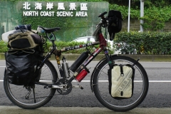 taiwan copyright piotr nogal 324