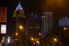 taiwan copyright piotr nogal 341