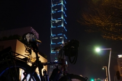 taiwan copyright piotr nogal 344